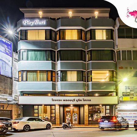 Ployburi Boutique Hotel Chanthaburi Esterno foto